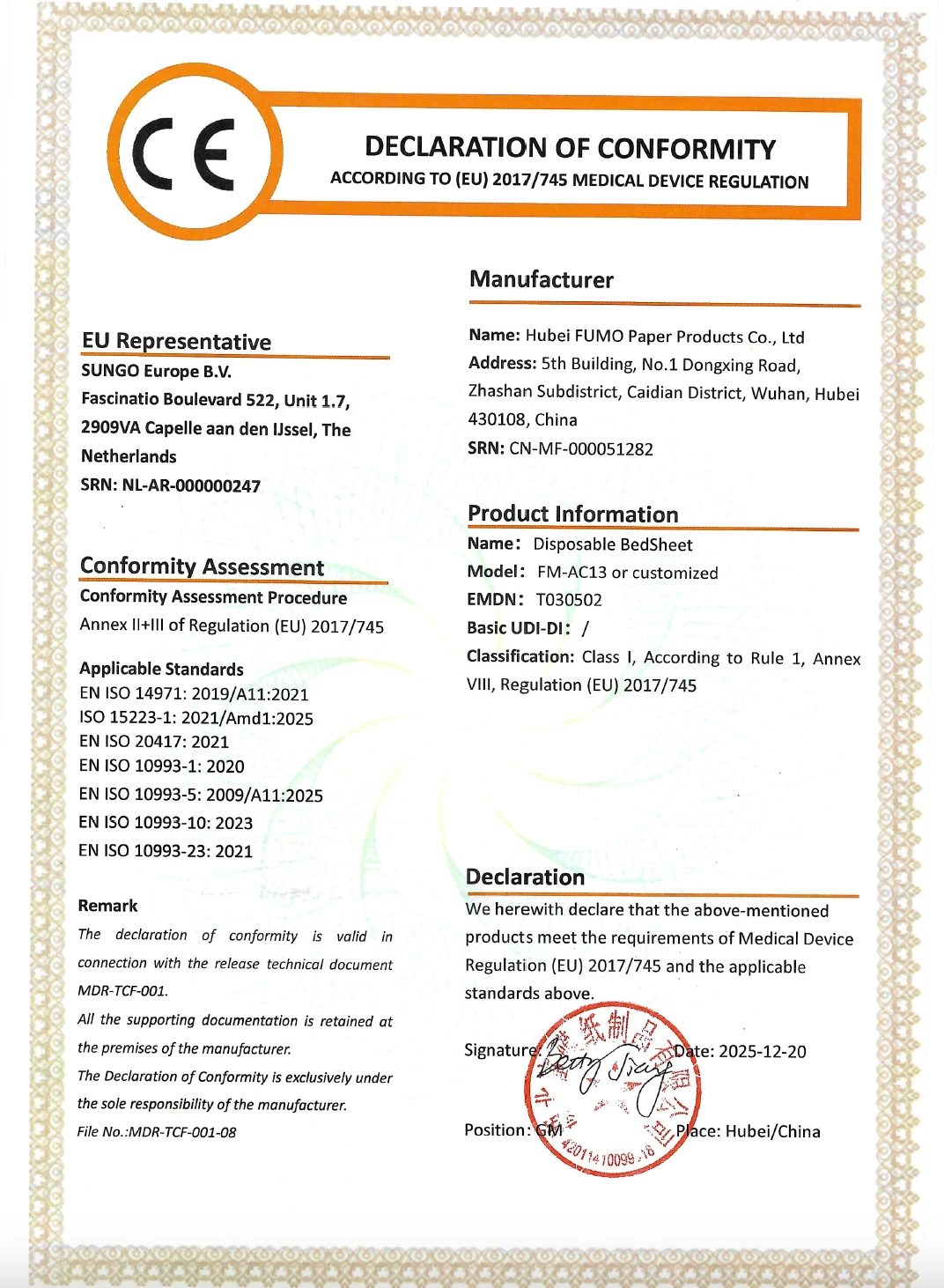 CE.webp